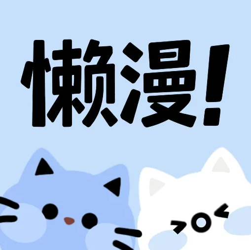 WWW,se677·COM网站APPAPP应用